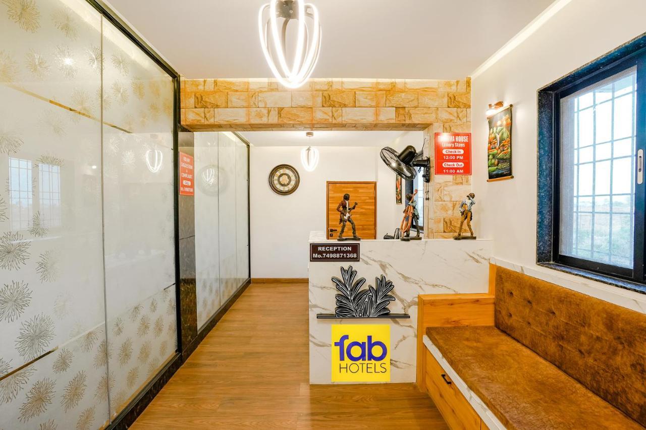 Talegaon Dabhade Fabhotel Viva House - Talegaon מראה חיצוני תמונה